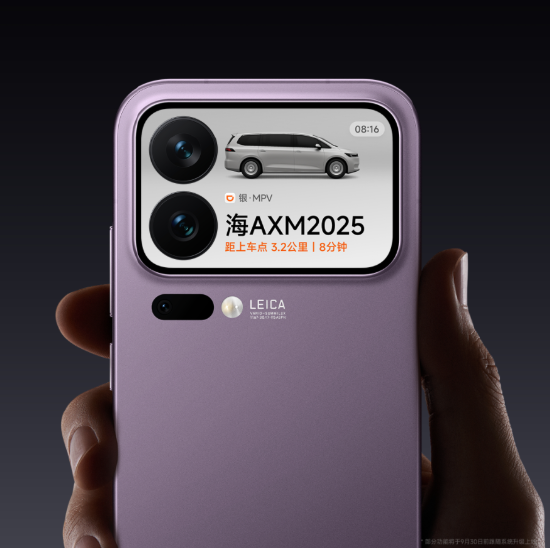 今天我们了解:在Netflix剧集《绝世网红》中,朴圭瑛带我们深入探索“网红”的秘密此外,还有李俊昊和(G)I的精彩演出 今天我们了解:在Netflix剧集《绝世网红》中,朴圭瑛带我们深入探索“网红”的秘密此外,还有李俊昊和(G)I的精彩演出