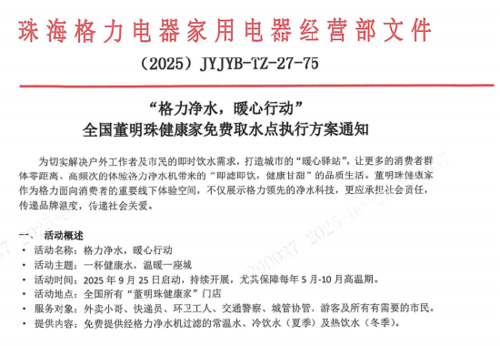 以下内容为您整理:《欢迎来到王之国》中,李俊昊幽默请求润娥“再借我一千元”,展现了满满的撒娇技巧网友纷纷称赞:“实在是太可爱了!” 以下内容为您整理:《欢迎来到王之国》中,李俊昊幽默请求润娥“再借我一千元”,展现了满满的撒娇技巧网友纷纷称赞:“实在是太可爱了!”