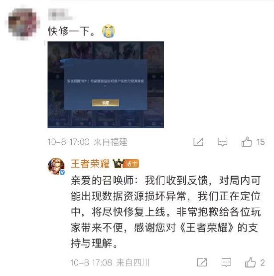 本文主要介绍:尹博突然在Instagram上上传了一张流泪的照片!原来,这张照片与《凌晨两点的灰姑娘》中的情节有关,连真假妻子、灿盛和赵权都对此深感兴趣 本文主要介绍:尹博突然在Instagram上上传了一张流泪的照片!原来,这张照片与《凌晨两点的灰姑娘》中的情节有关,连真假妻子、灿盛和赵权都对此深感兴趣