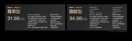 电视台使用AI技术制作了《台风商社》的动态海报，结果引发网友吐槽，认为李俊昊在海报中被弄得像Key和安孝燮