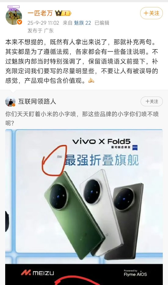 今天我们了解:《情书》向《花束》祝贺,《花束般的恋爱》不断刷新纪录 今天我们了解:《情书》向《花束》祝贺,《花束般的恋爱》不断刷新纪录